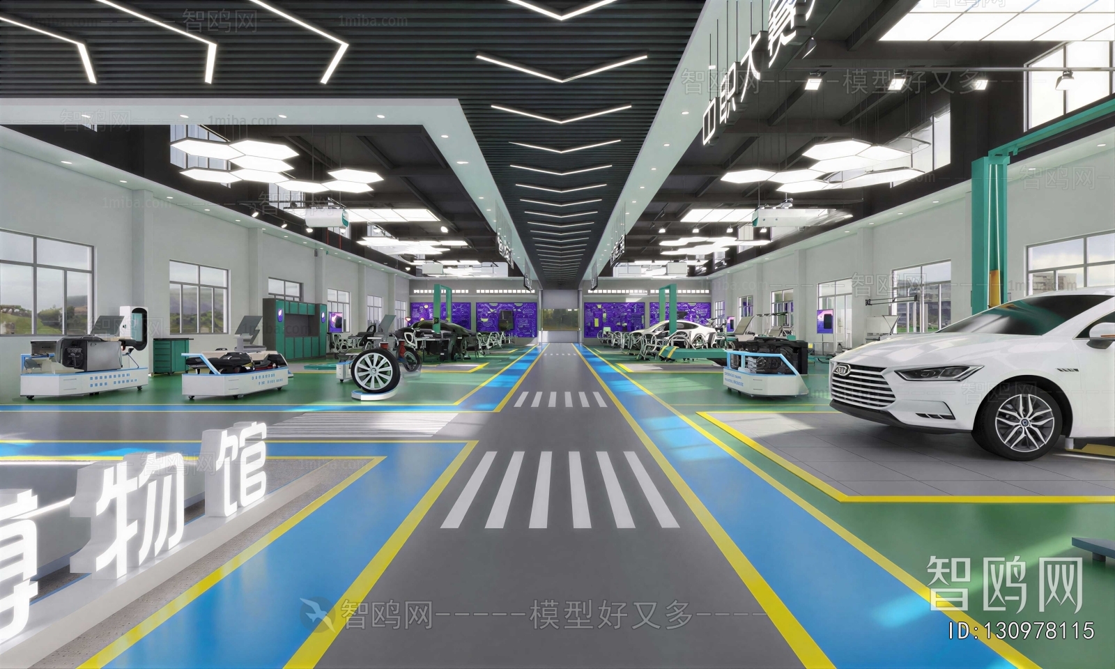 Modern Exhibition Hall