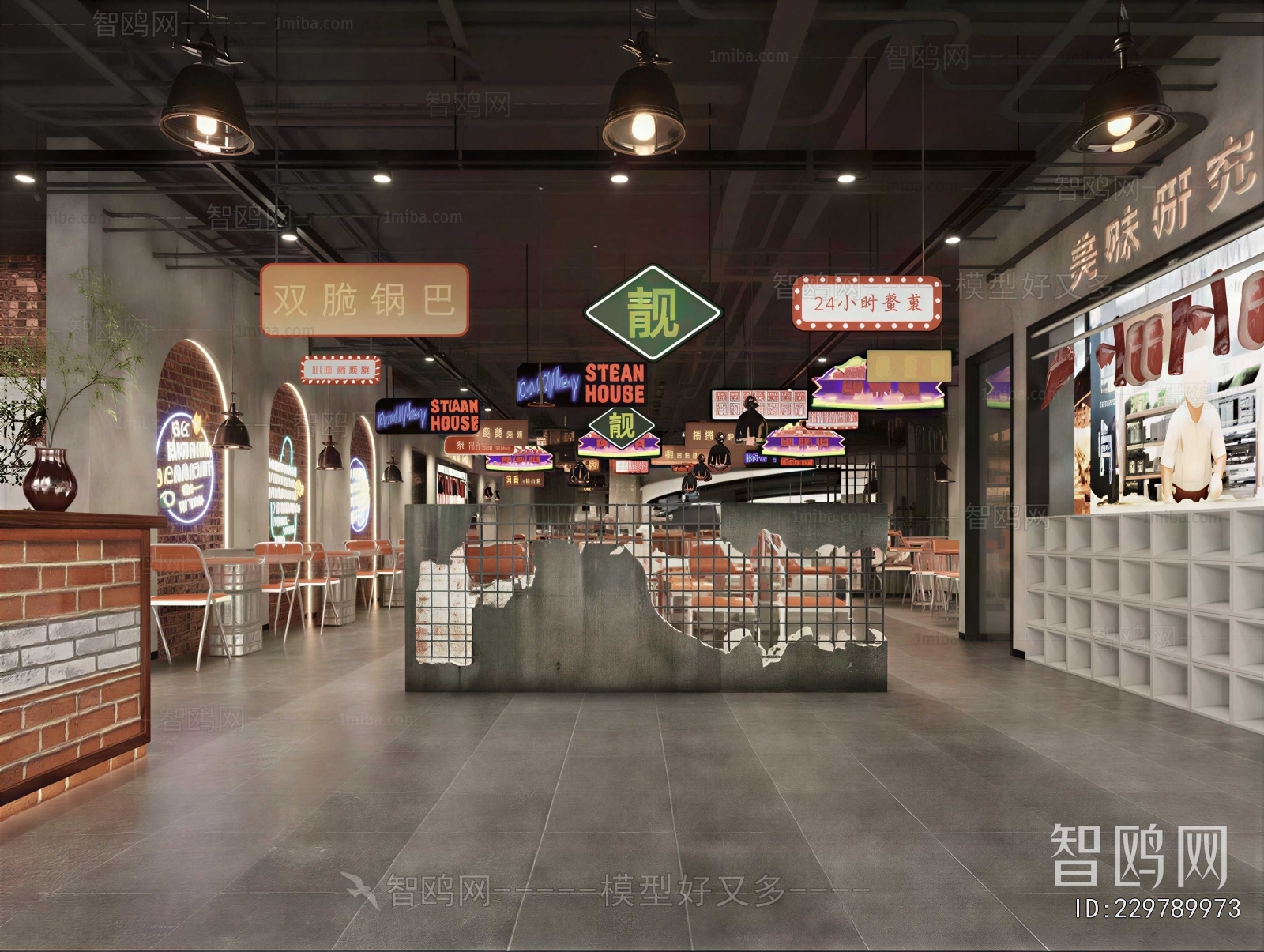 Industrial Style Barbecue Restaurant