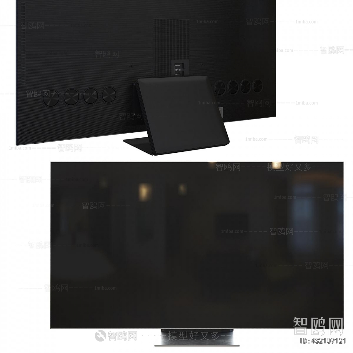 Modern TV Set
