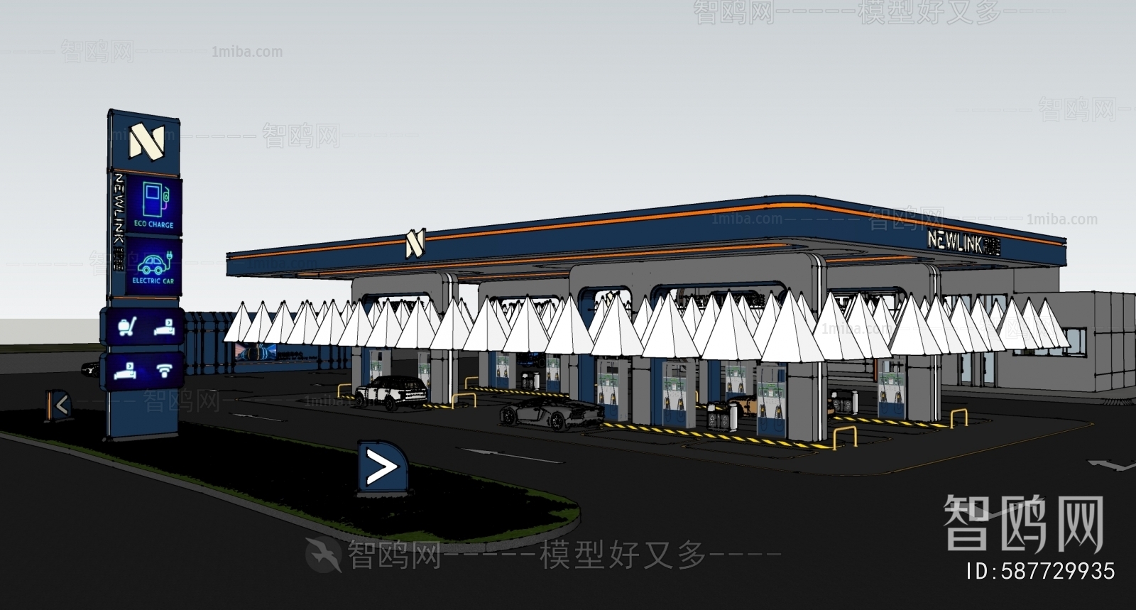 Modern Gas Station
