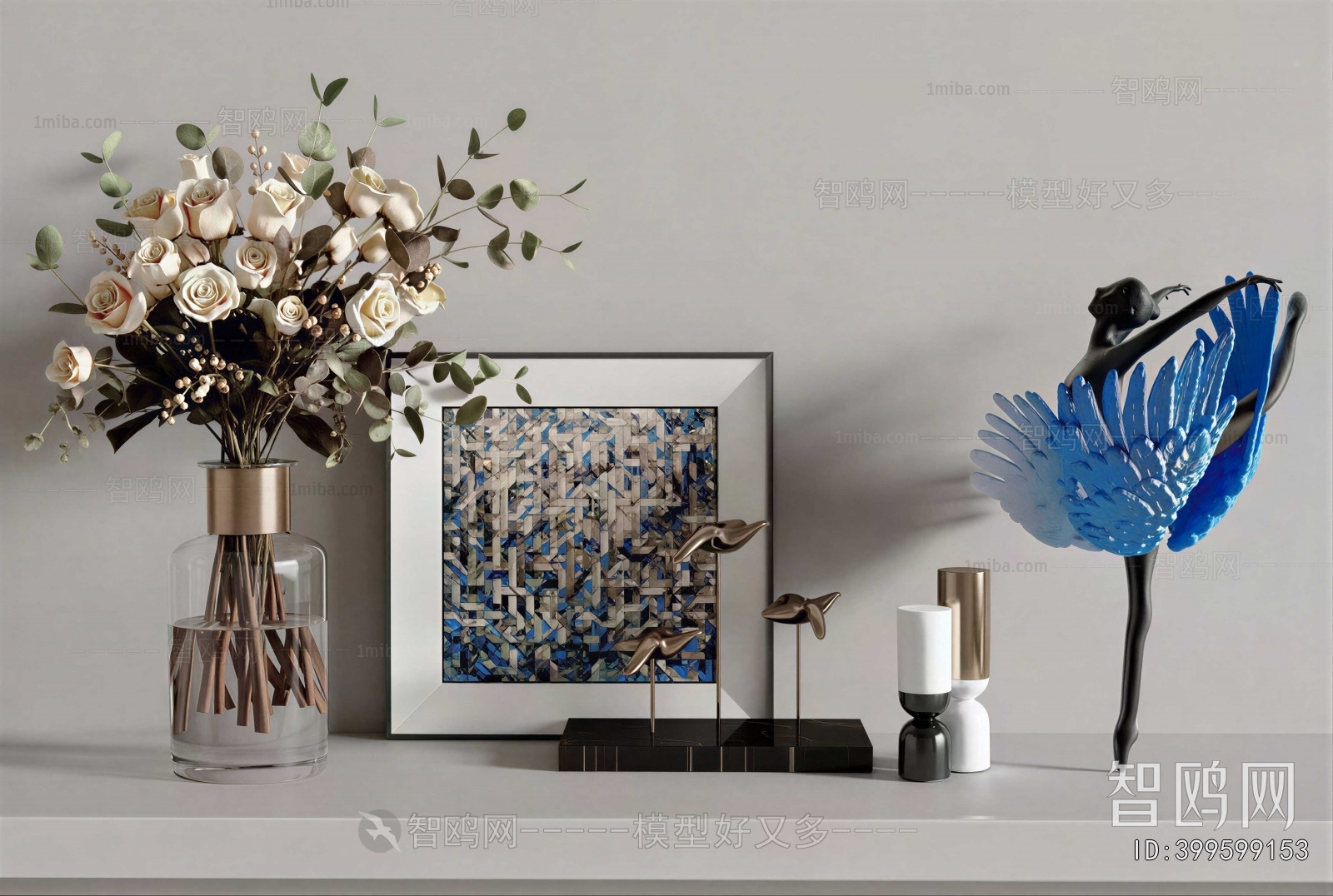 Modern Decorative Set
