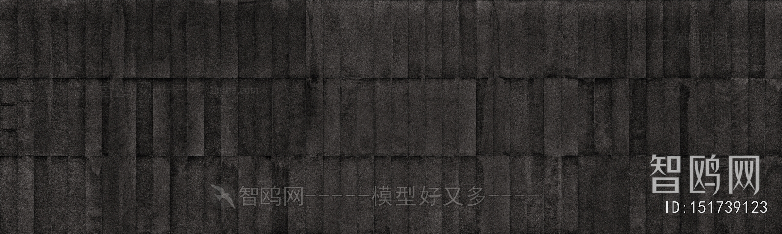 Stone Brick Wall