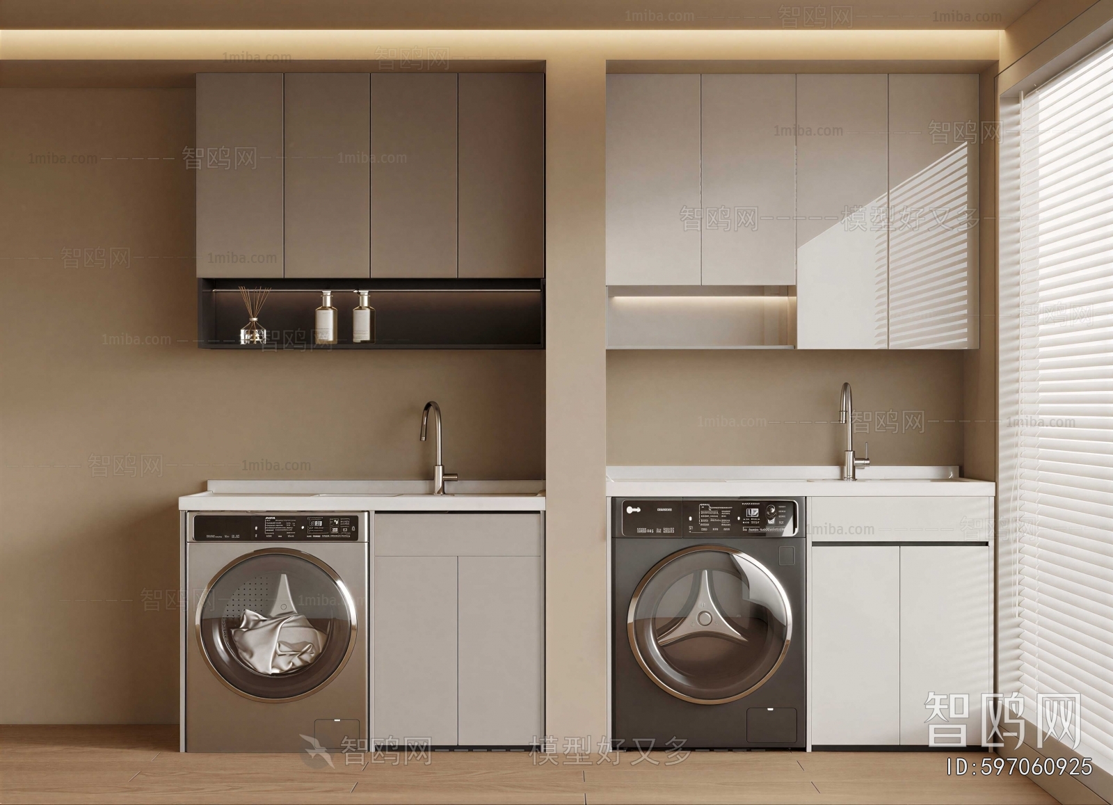 Modern Laundry Cabinet