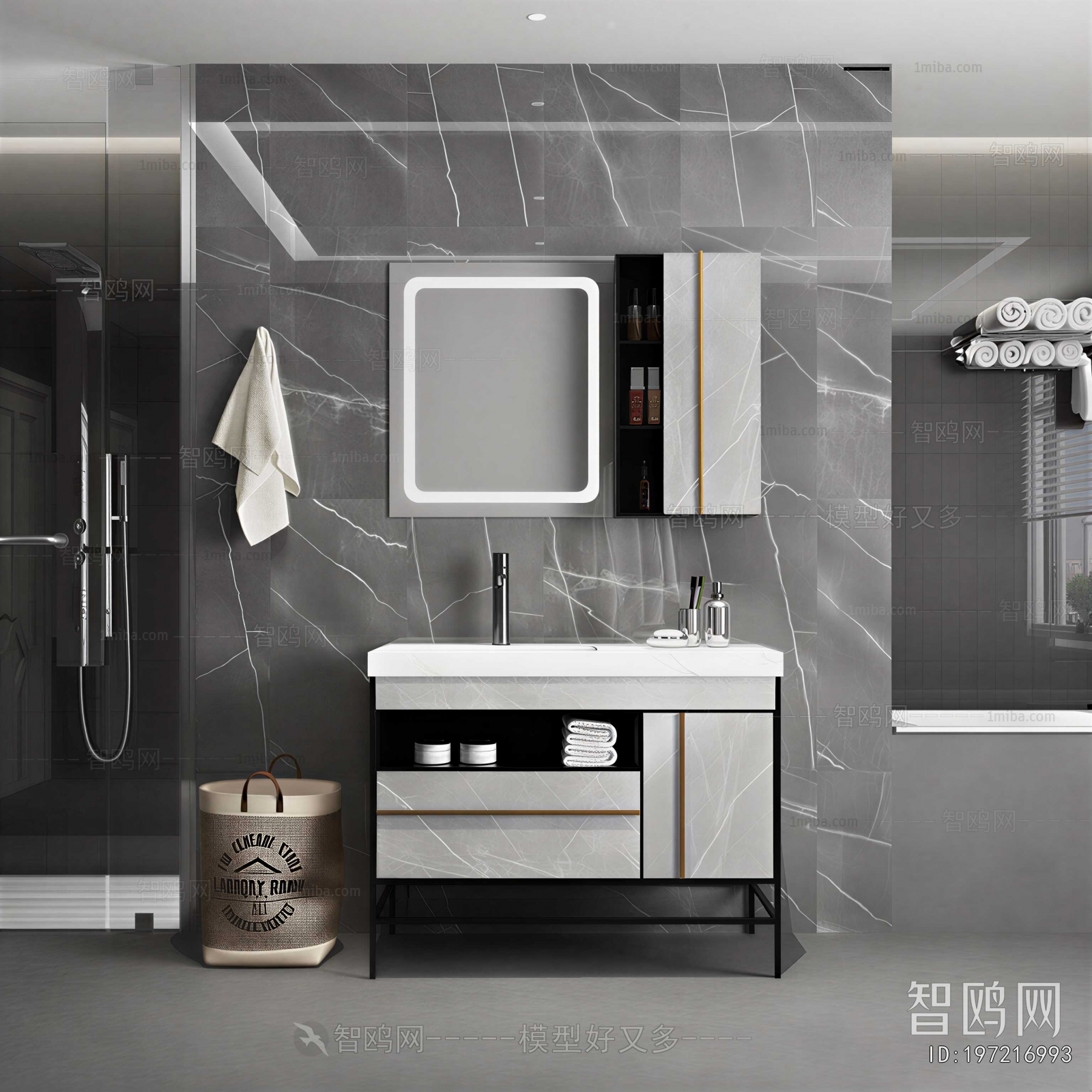 Modern Bathroom Cabinet