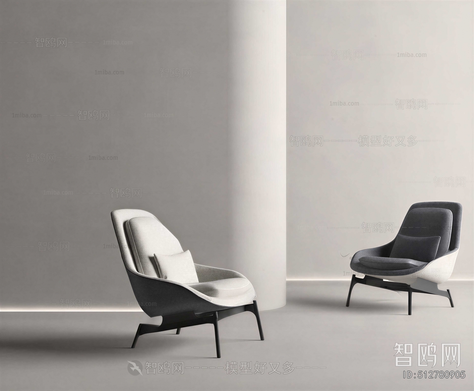 Modern Lounge Chair