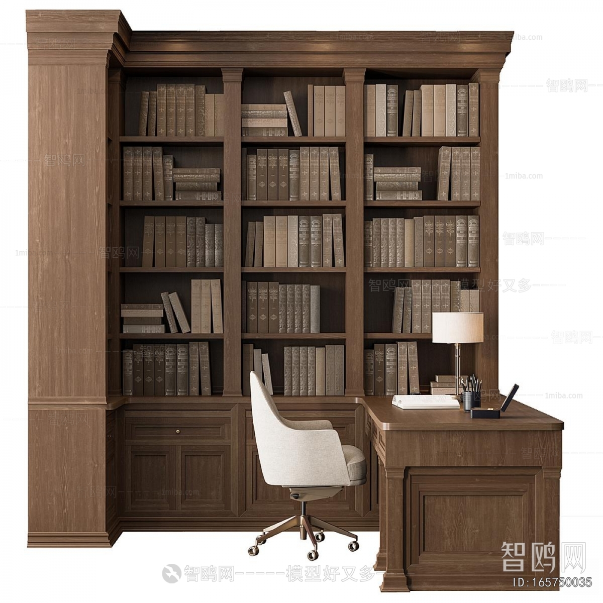 Modern Bookcase