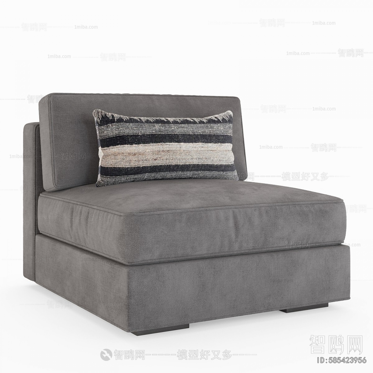 Modern Multi Person Sofa