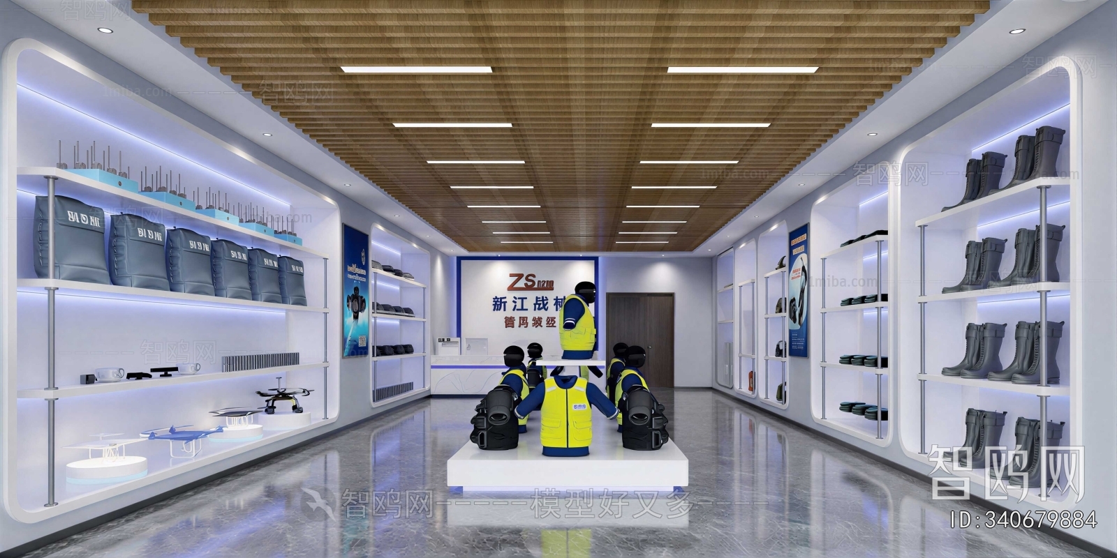 Modern Retail Stores
