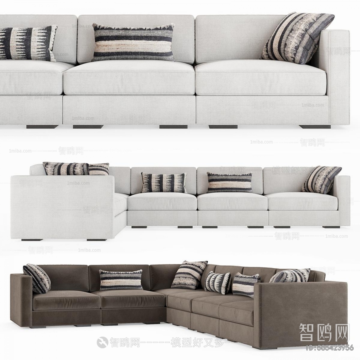 Modern Multi Person Sofa