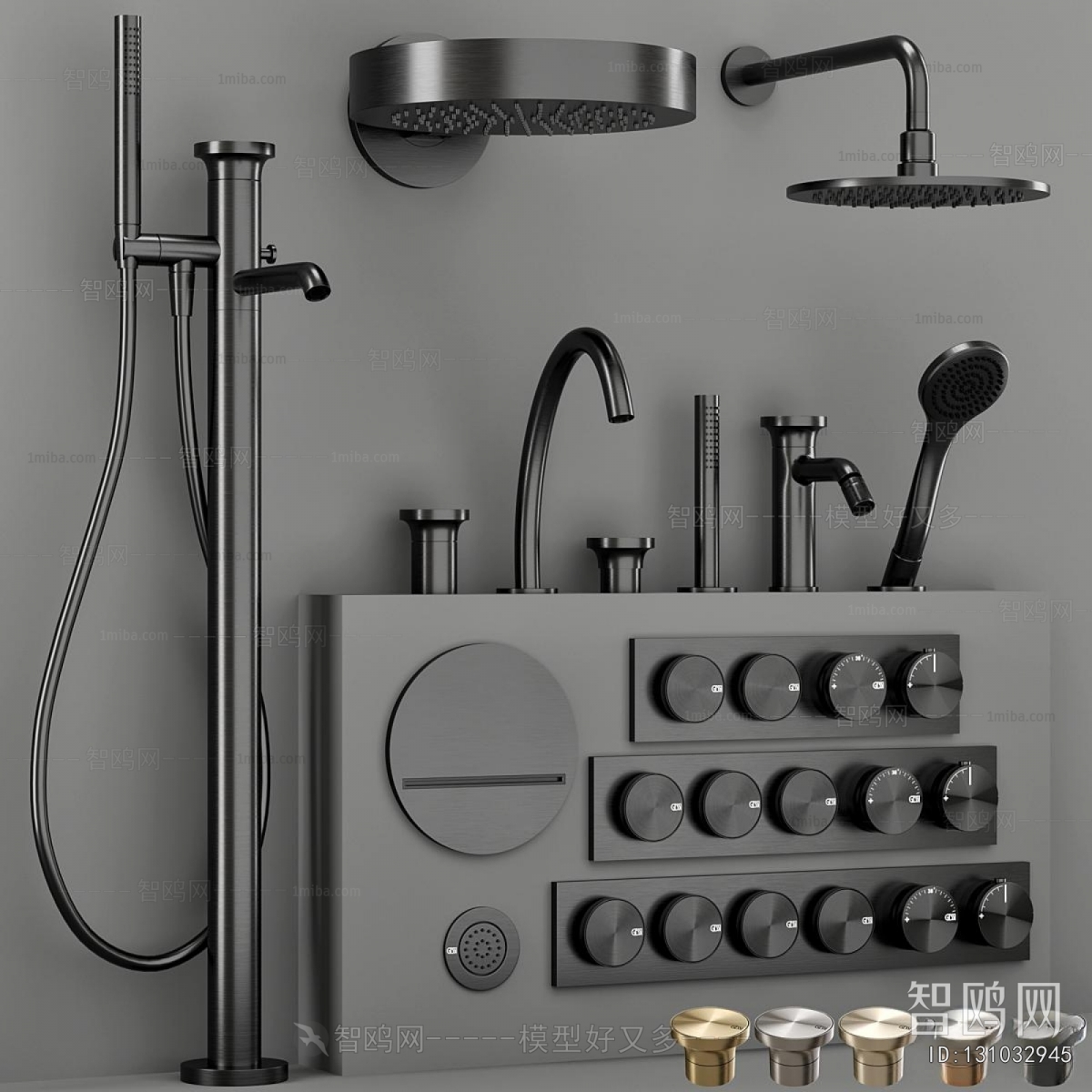 Modern Faucet/Shower