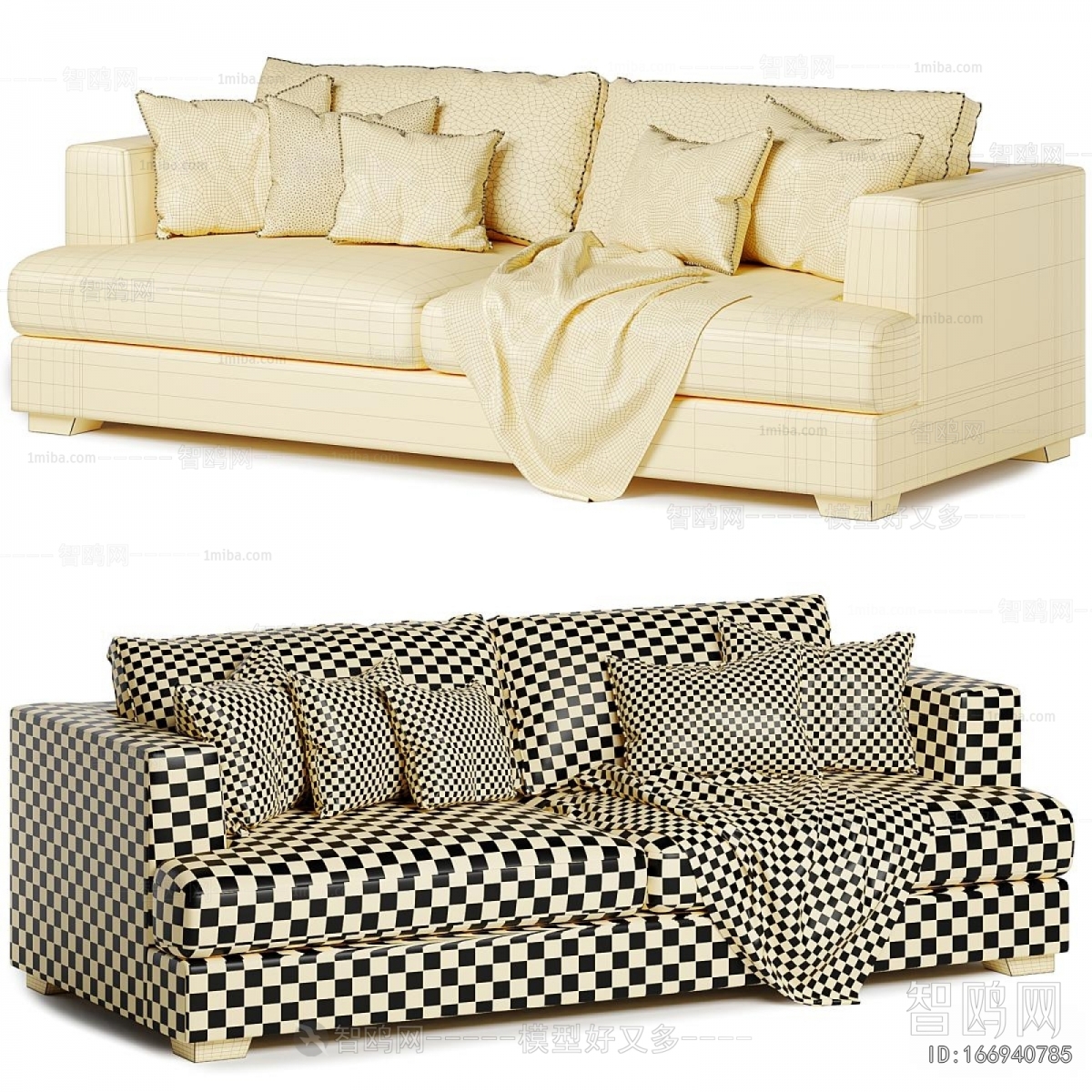 Modern A Sofa For Two