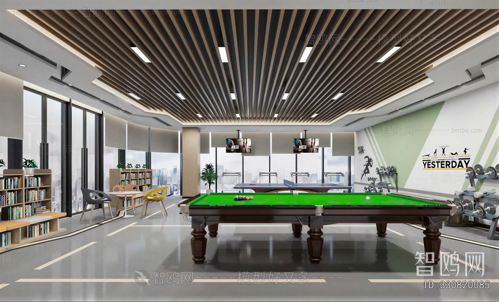 Modern Staff Recreation Room
