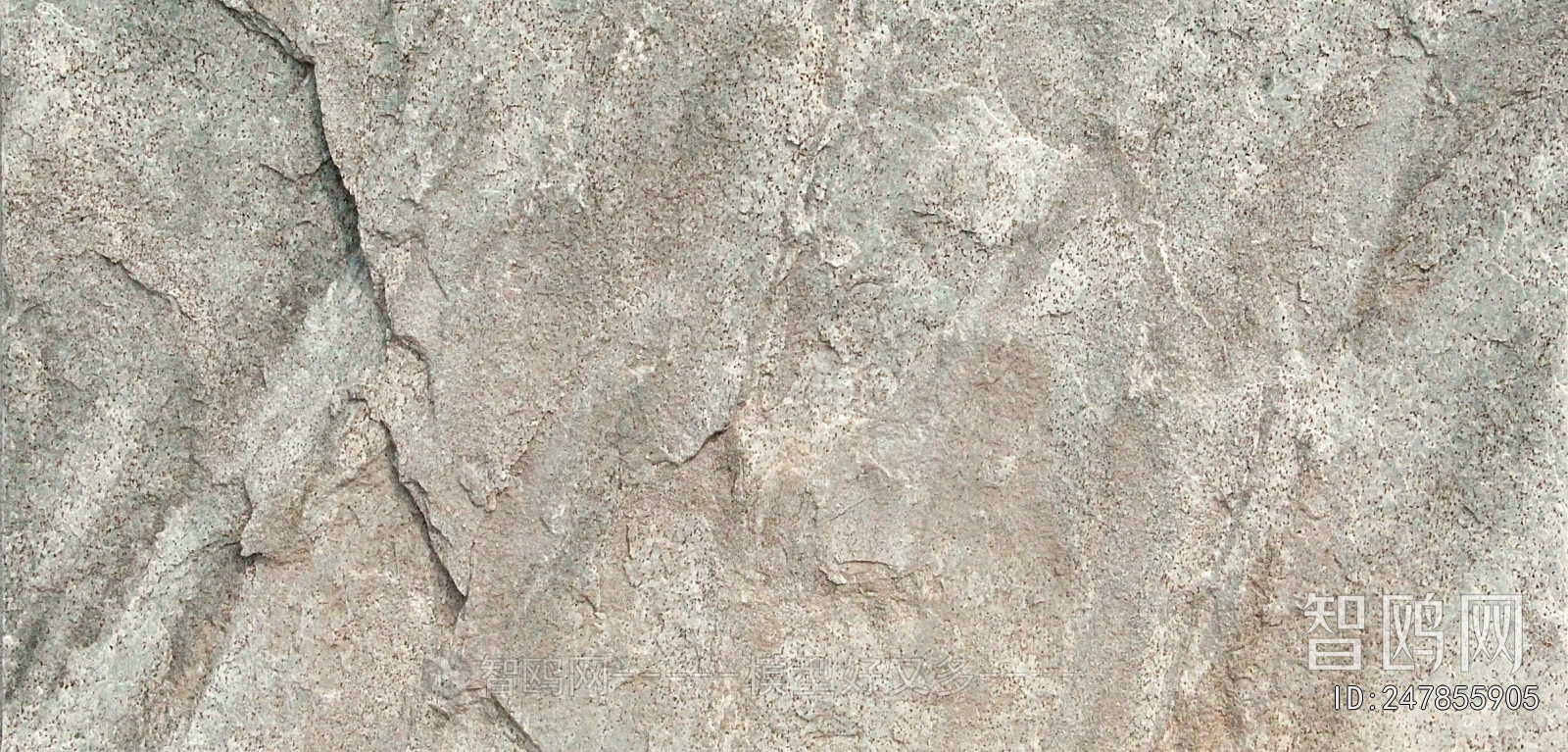 Stone Brick Wall