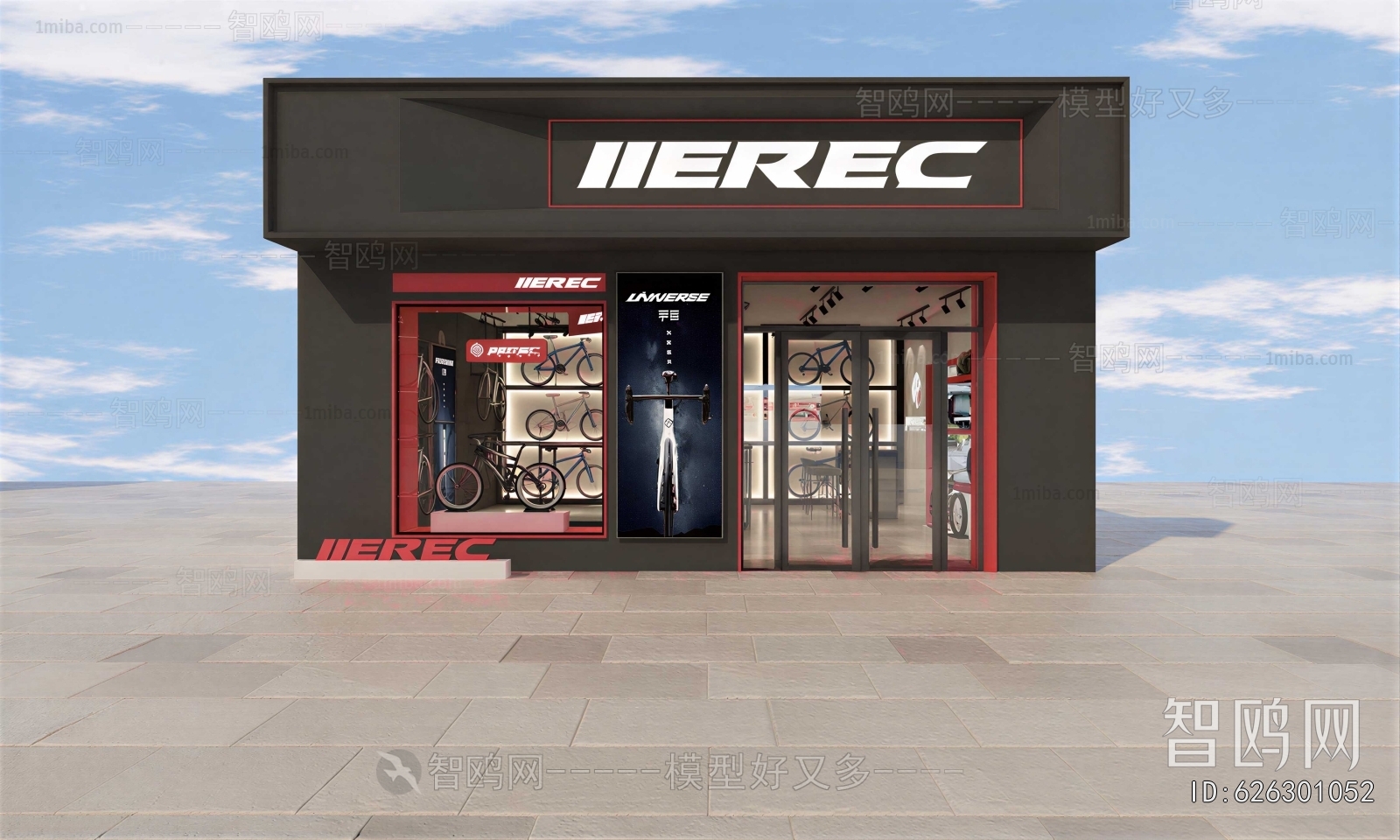 Modern Facade Element