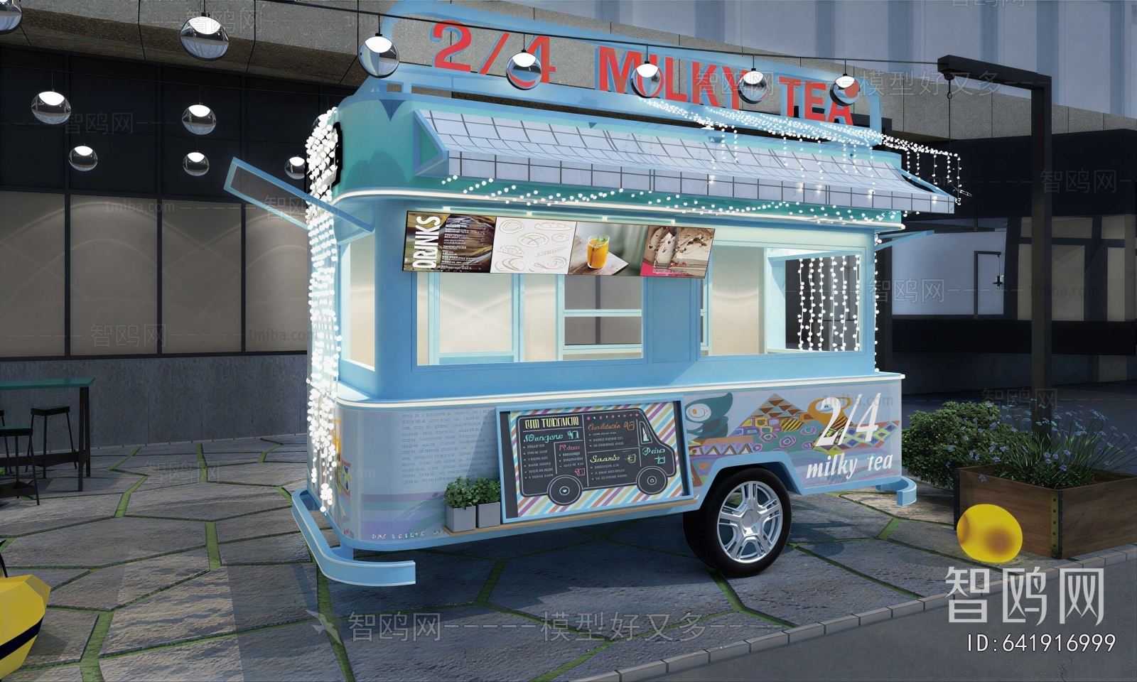 Modern Sales Vehicle