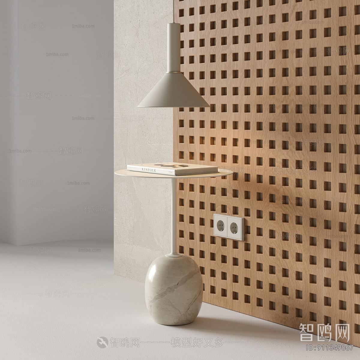 Modern TV Wall