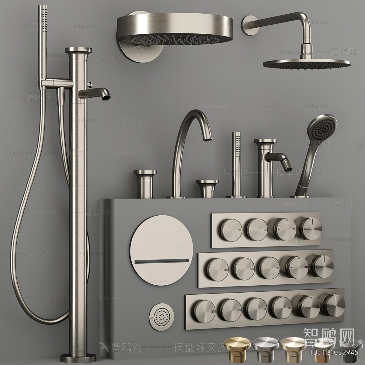 Modern Faucet/Shower
