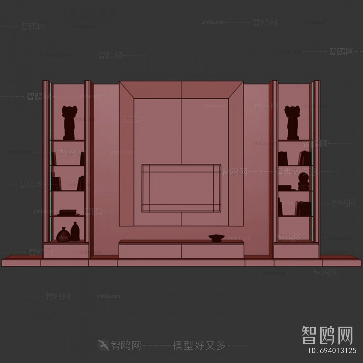 Modern TV Wall