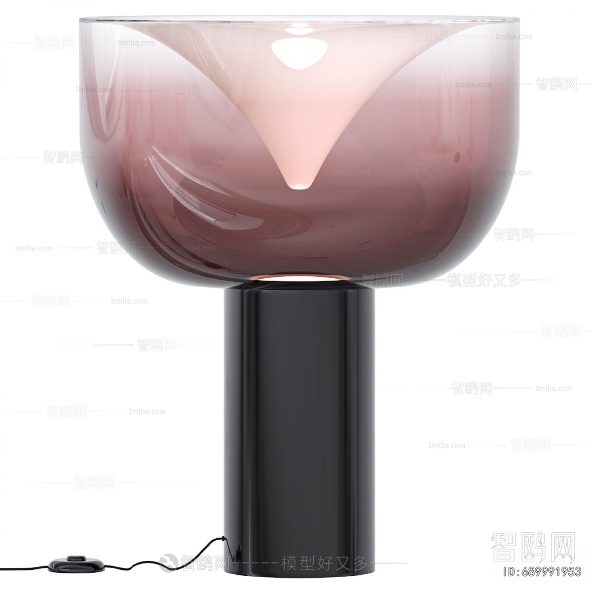 Modern Table Lamp