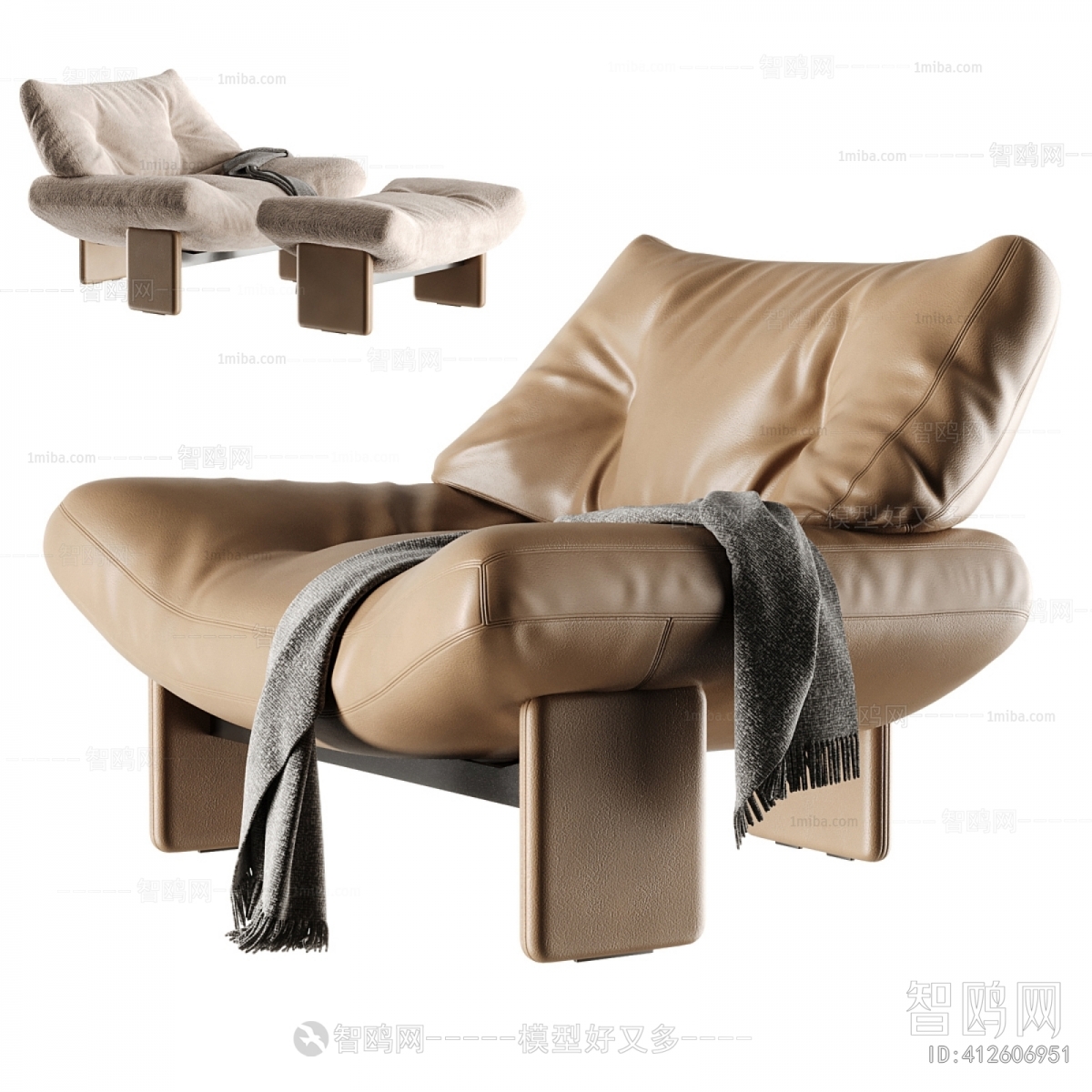 Modern Lounge Chair