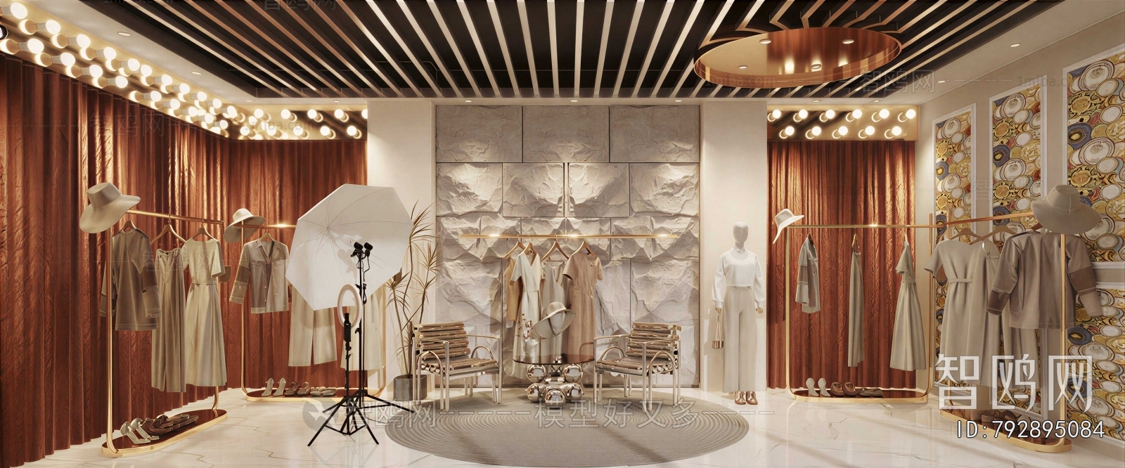 Modern Clothing Store