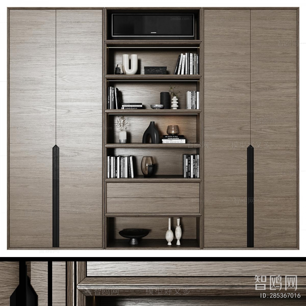 Modern Bookcase