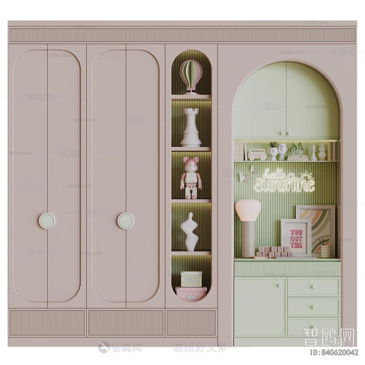 Modern The Wardrobe