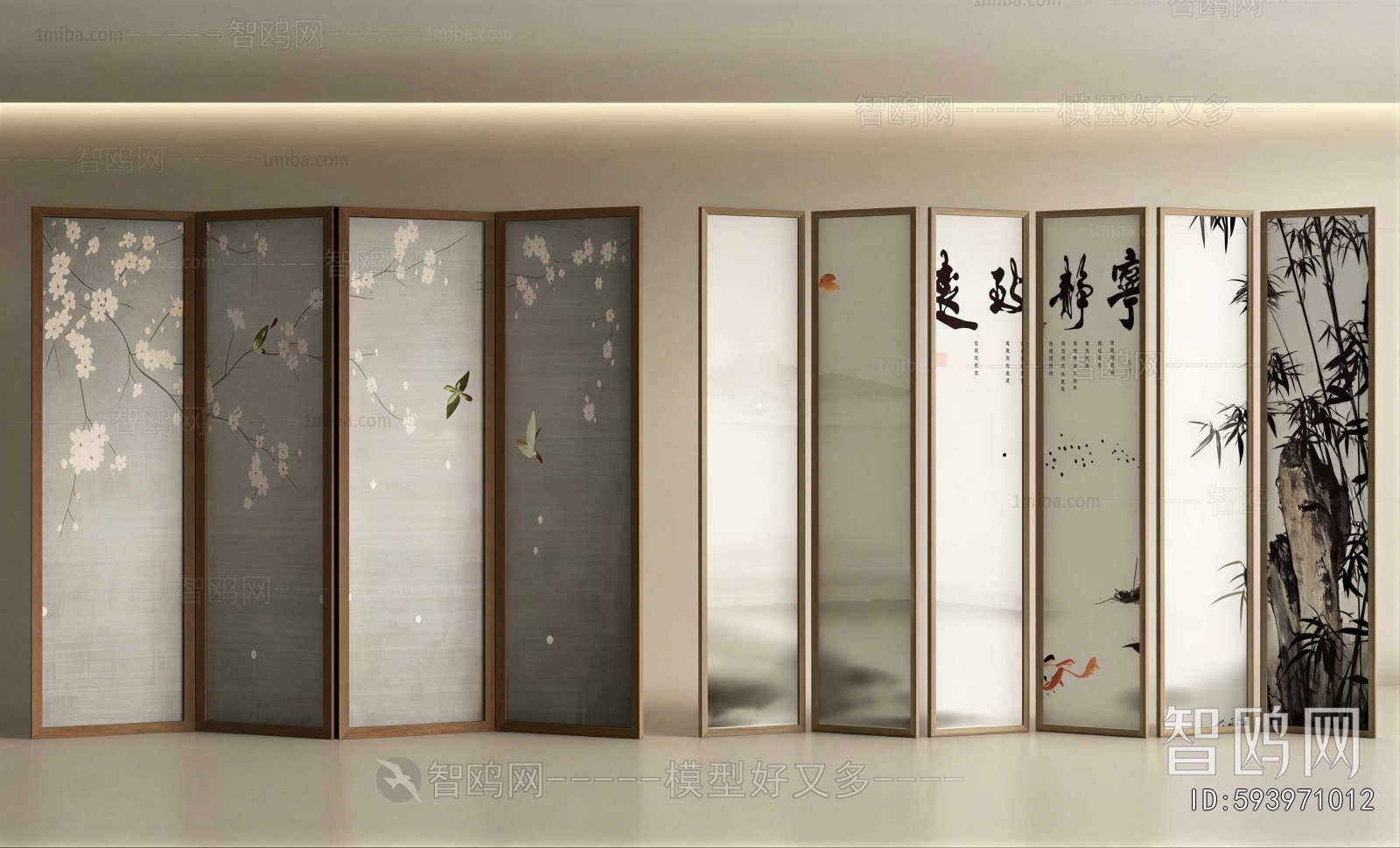 New Chinese Style Partition