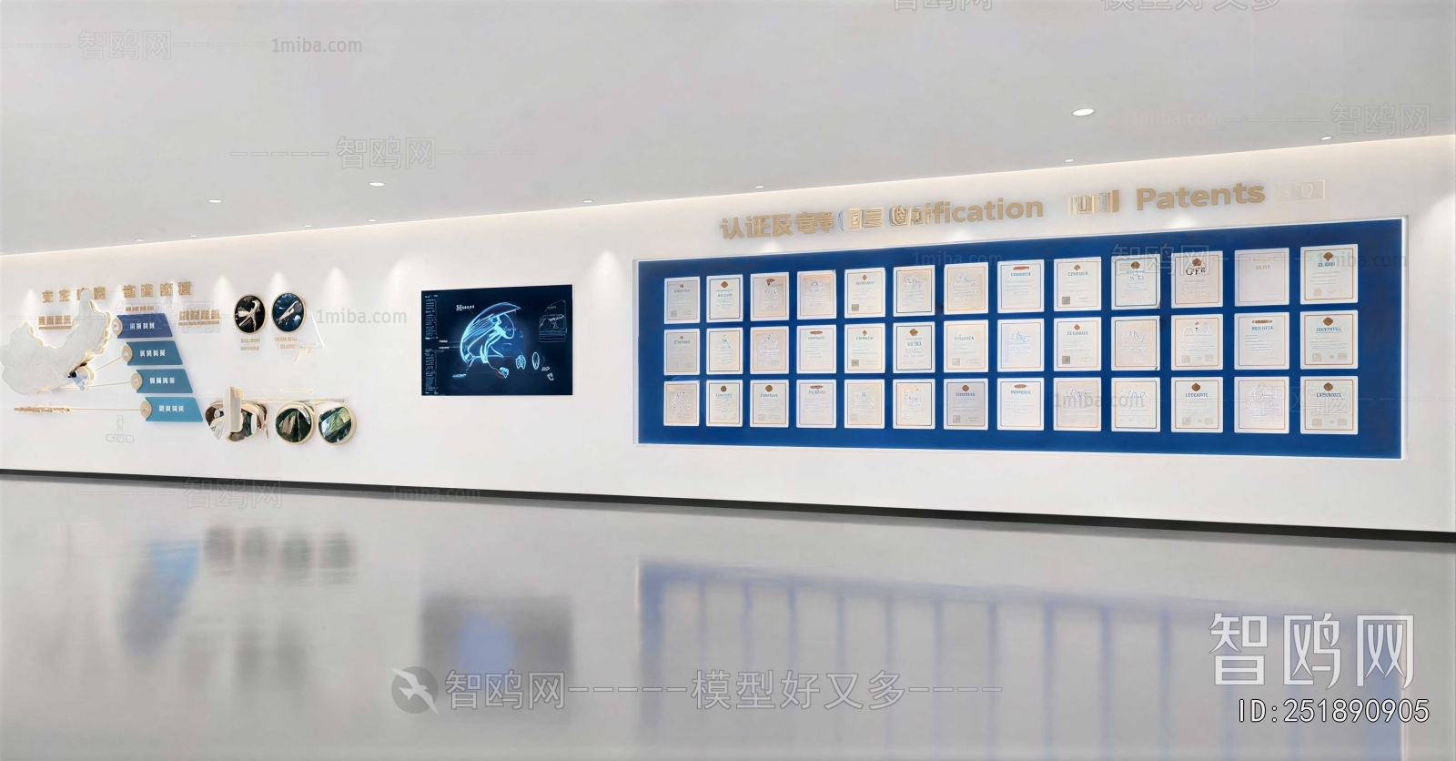 Modern Exhibition Hall