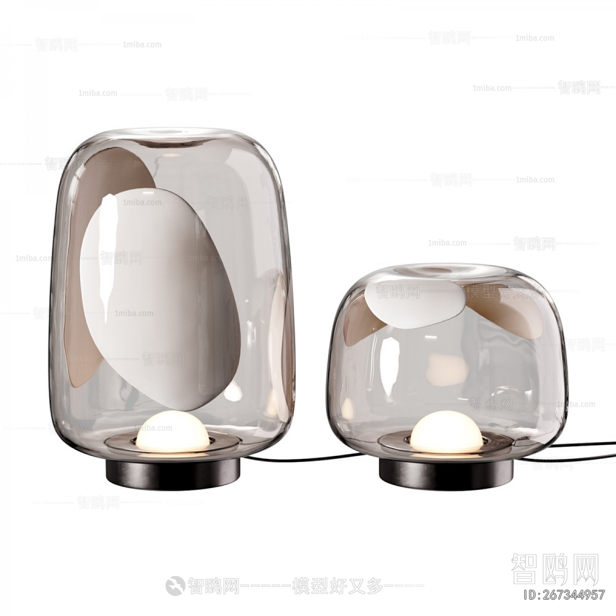 Modern Table Lamp