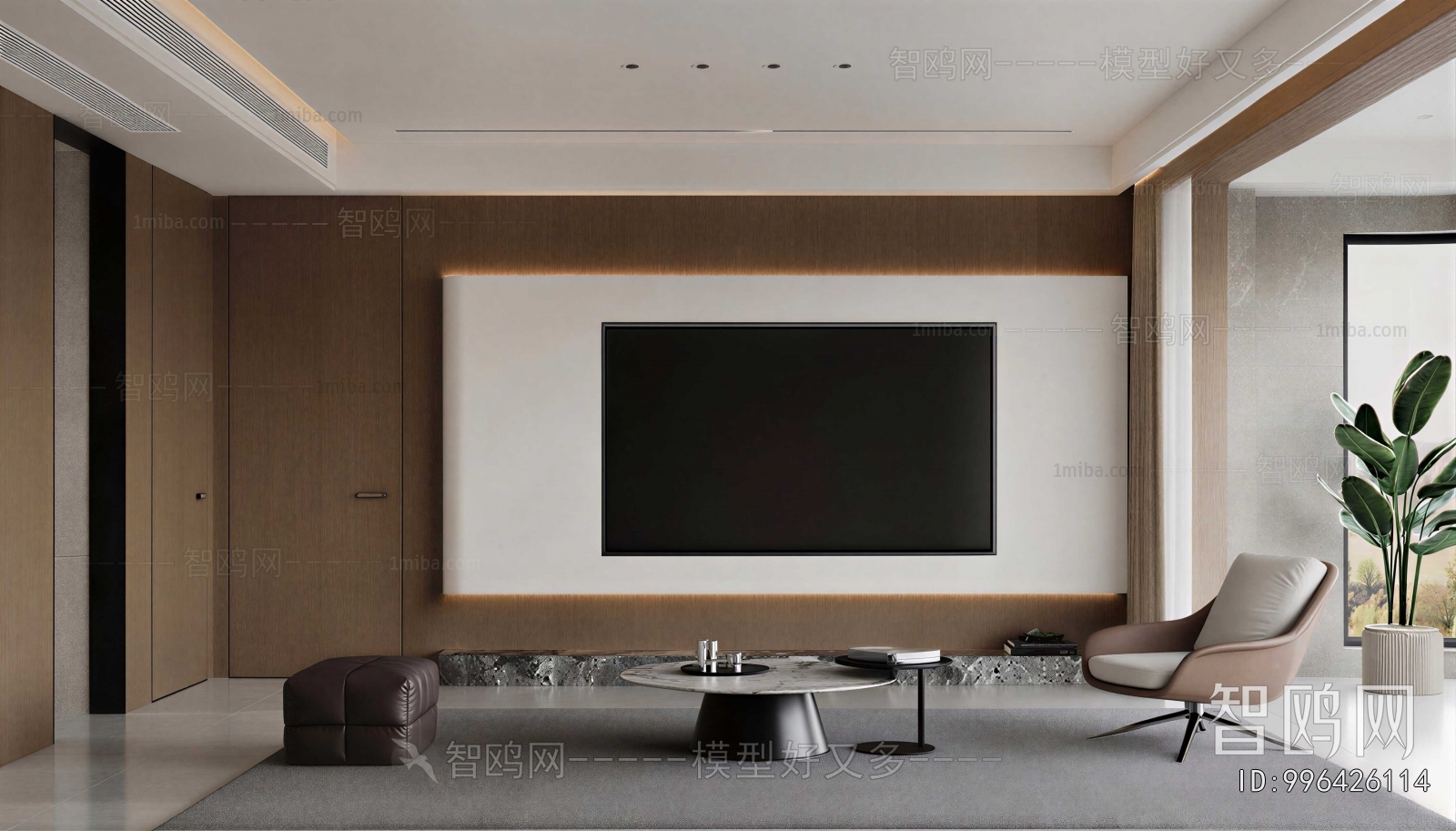 Modern A Living Room