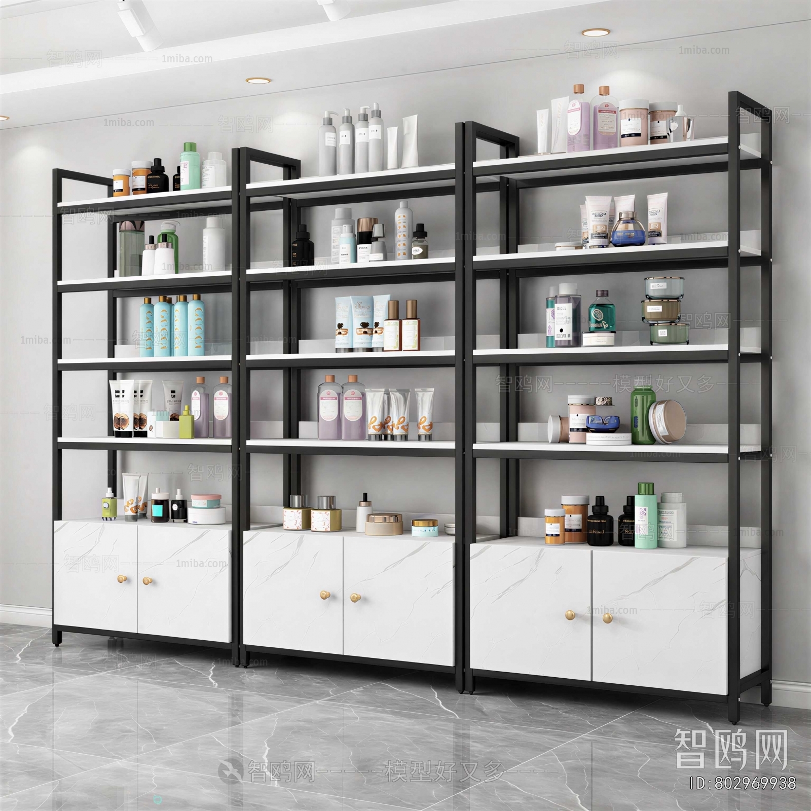 Modern Shelving