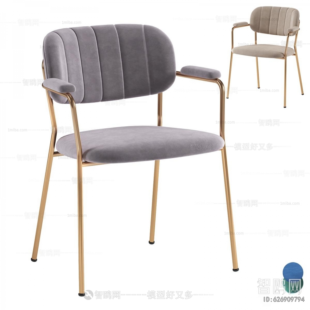 Modern Dining Chair