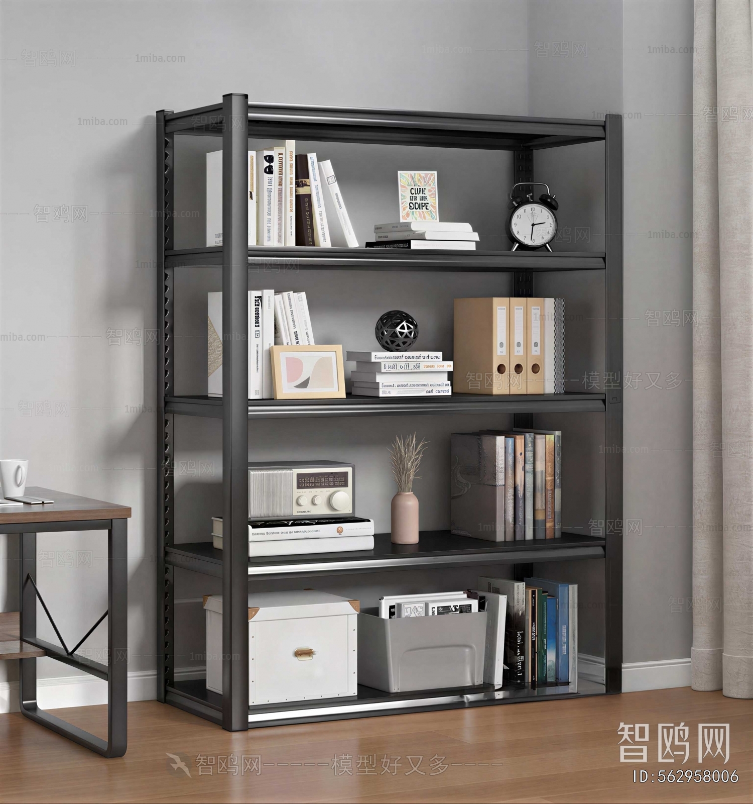Modern Bookshelf