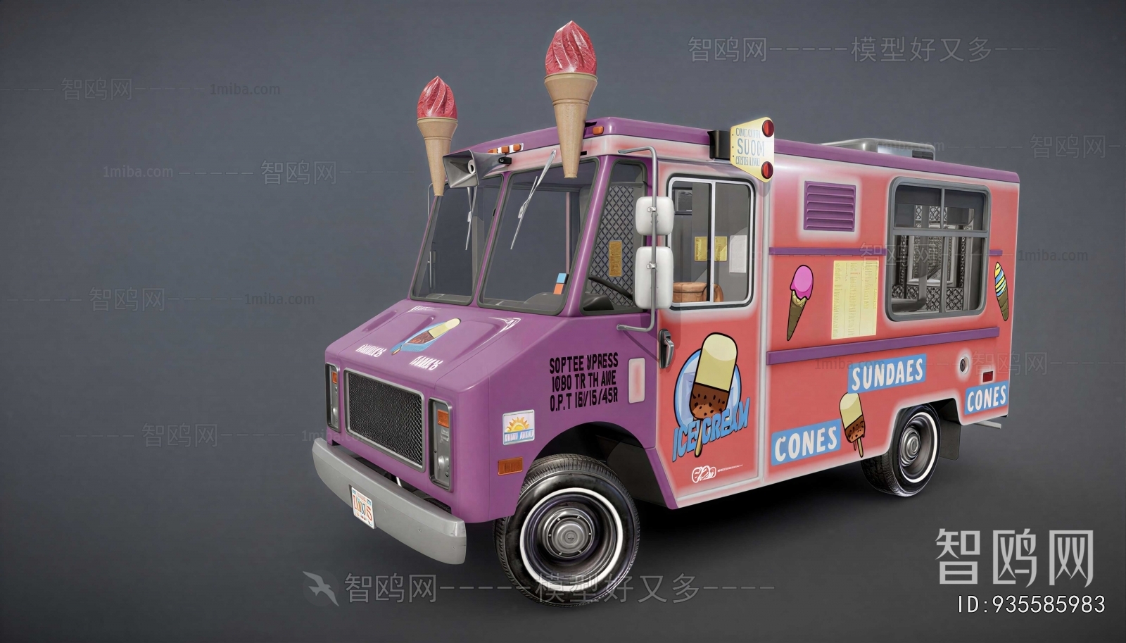 Modern Sales Vehicle