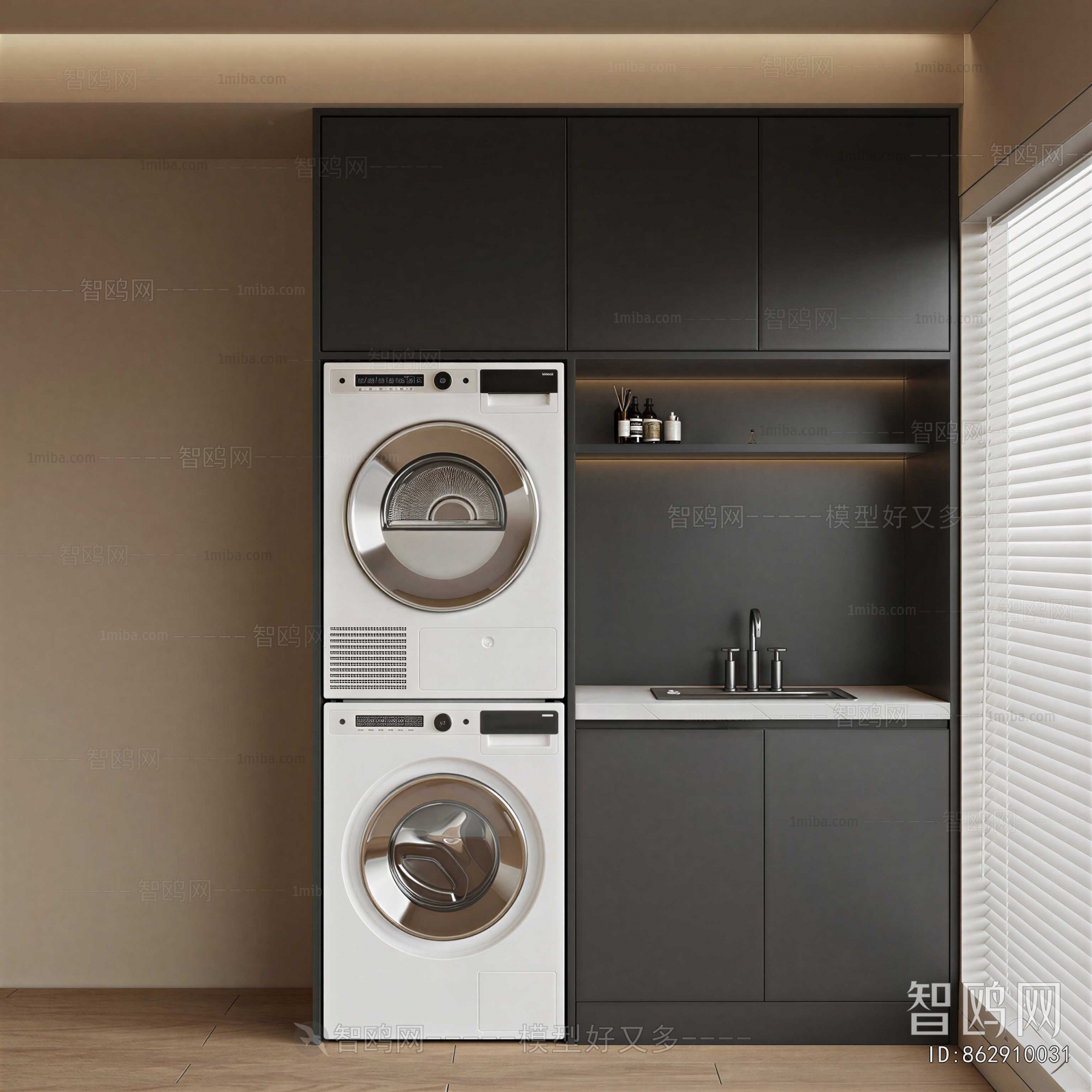 Modern Laundry Cabinet