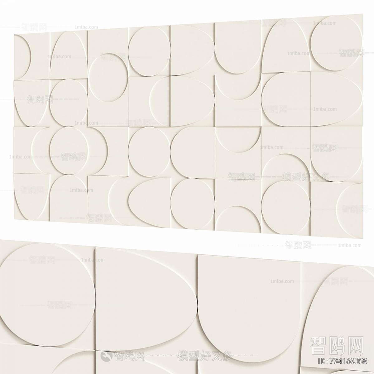 Modern Wall Panel