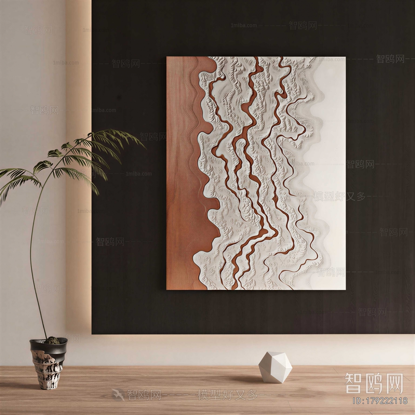 Modern Painting