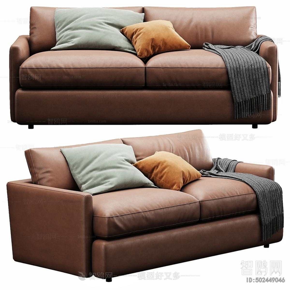 Modern A Sofa For Two