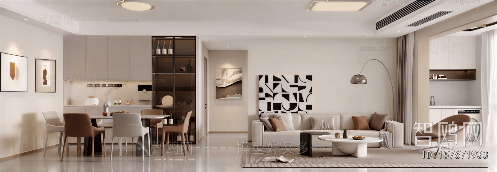 Modern A Living Room