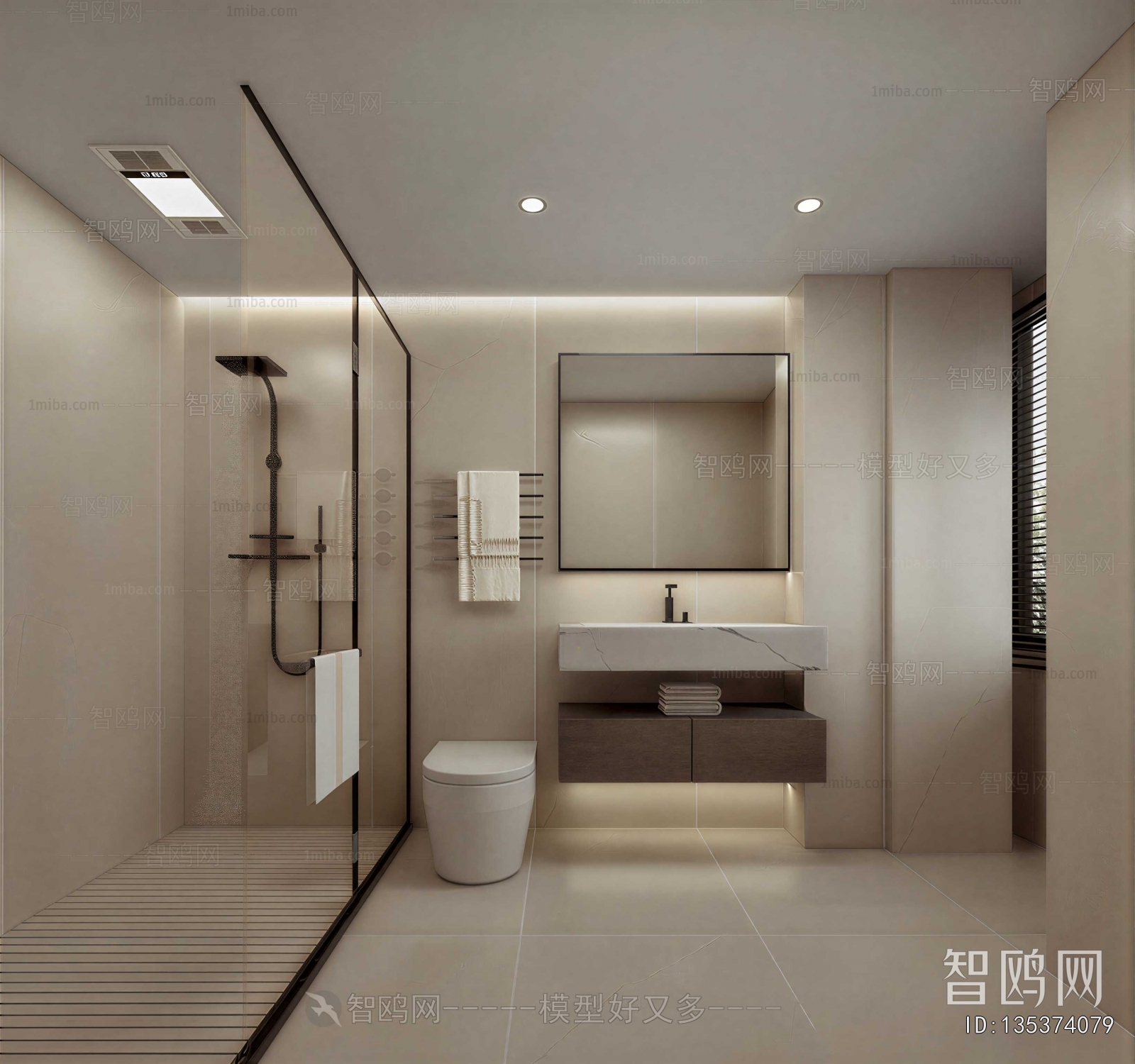 Modern TOILET