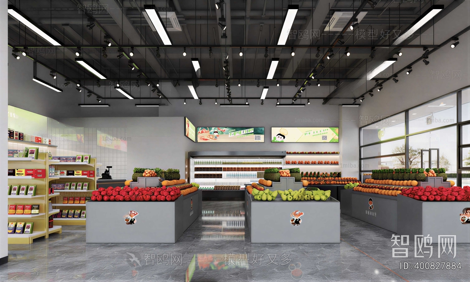Modern Fruit Shop