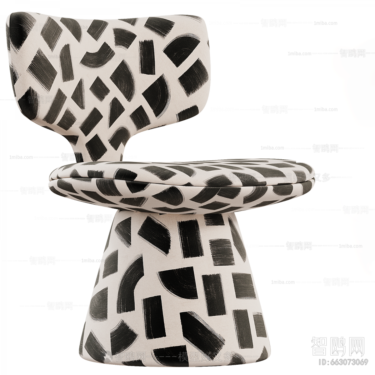 Modern Lounge Chair