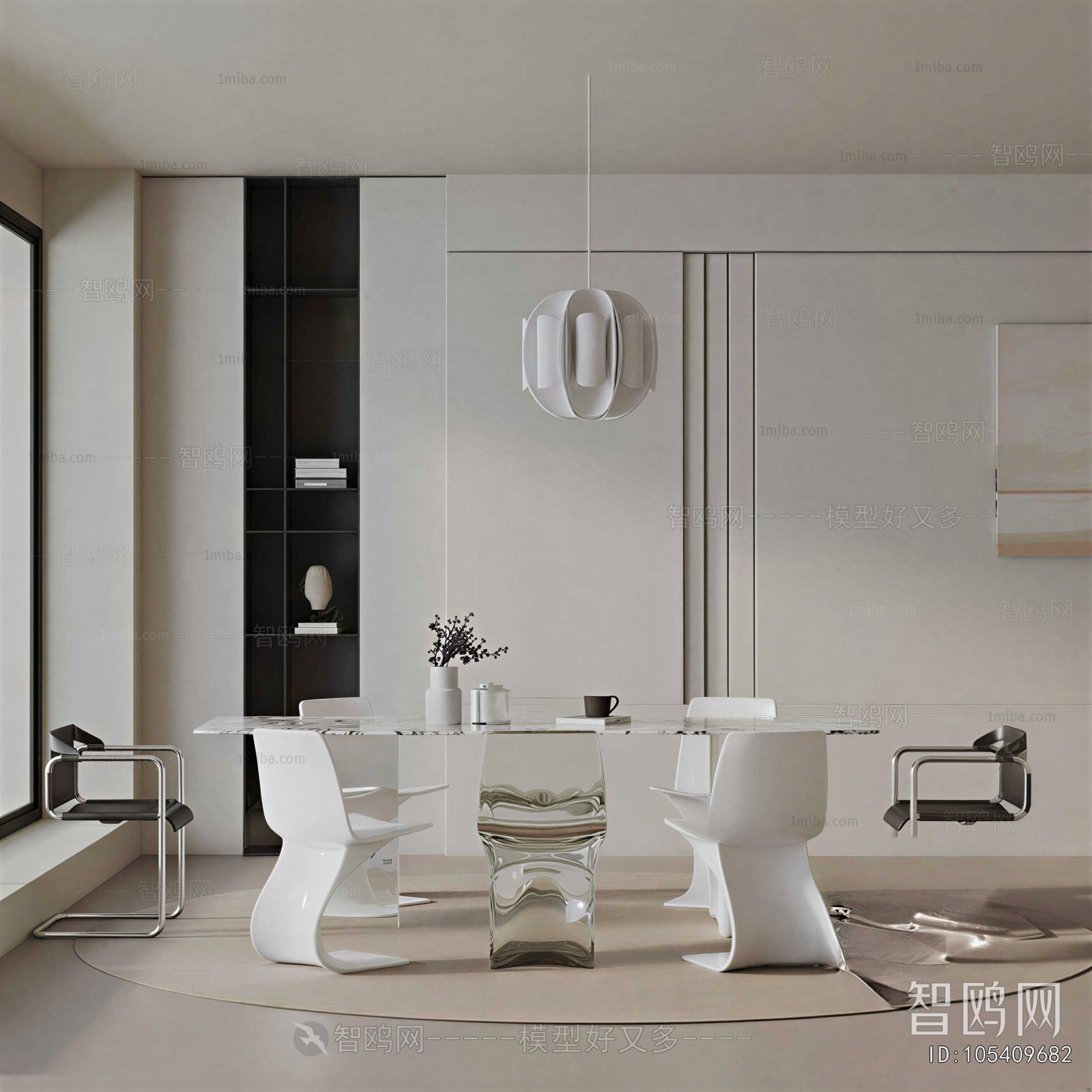 Modern Dining Room