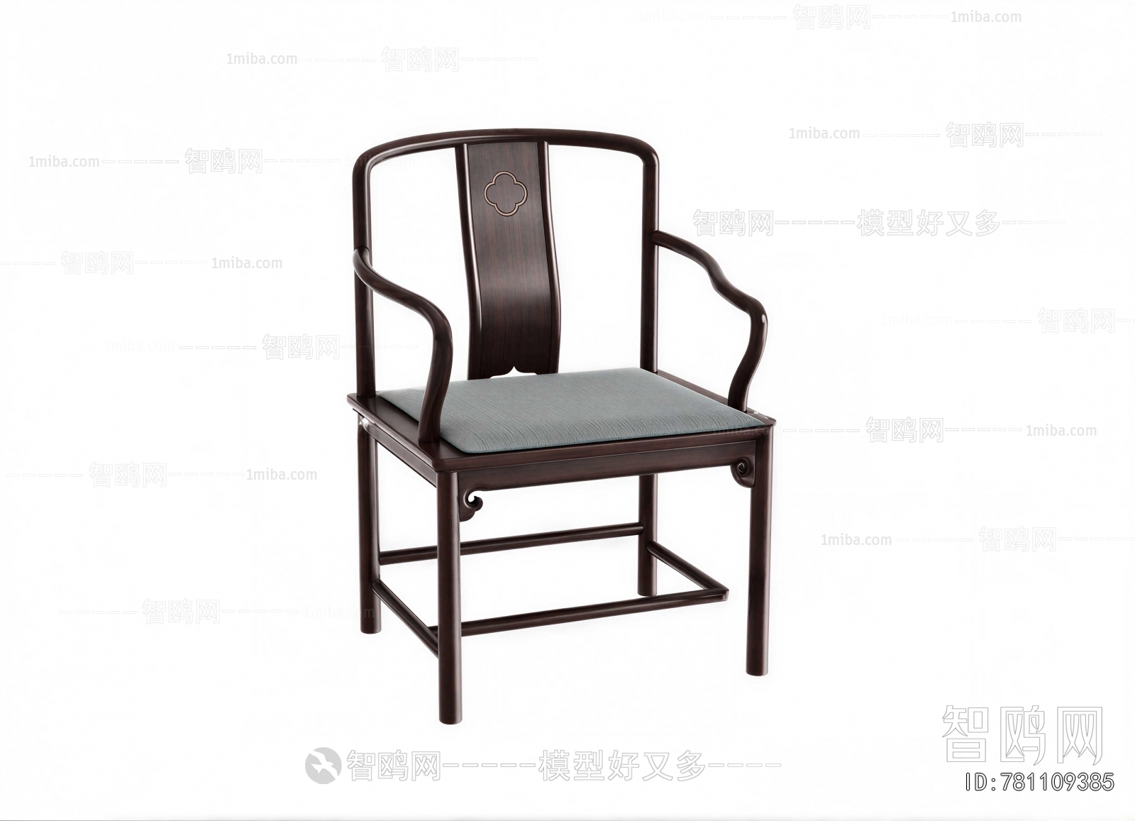 New Chinese Style Lounge Chair