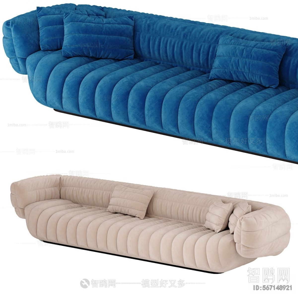 Modern Multi Person Sofa