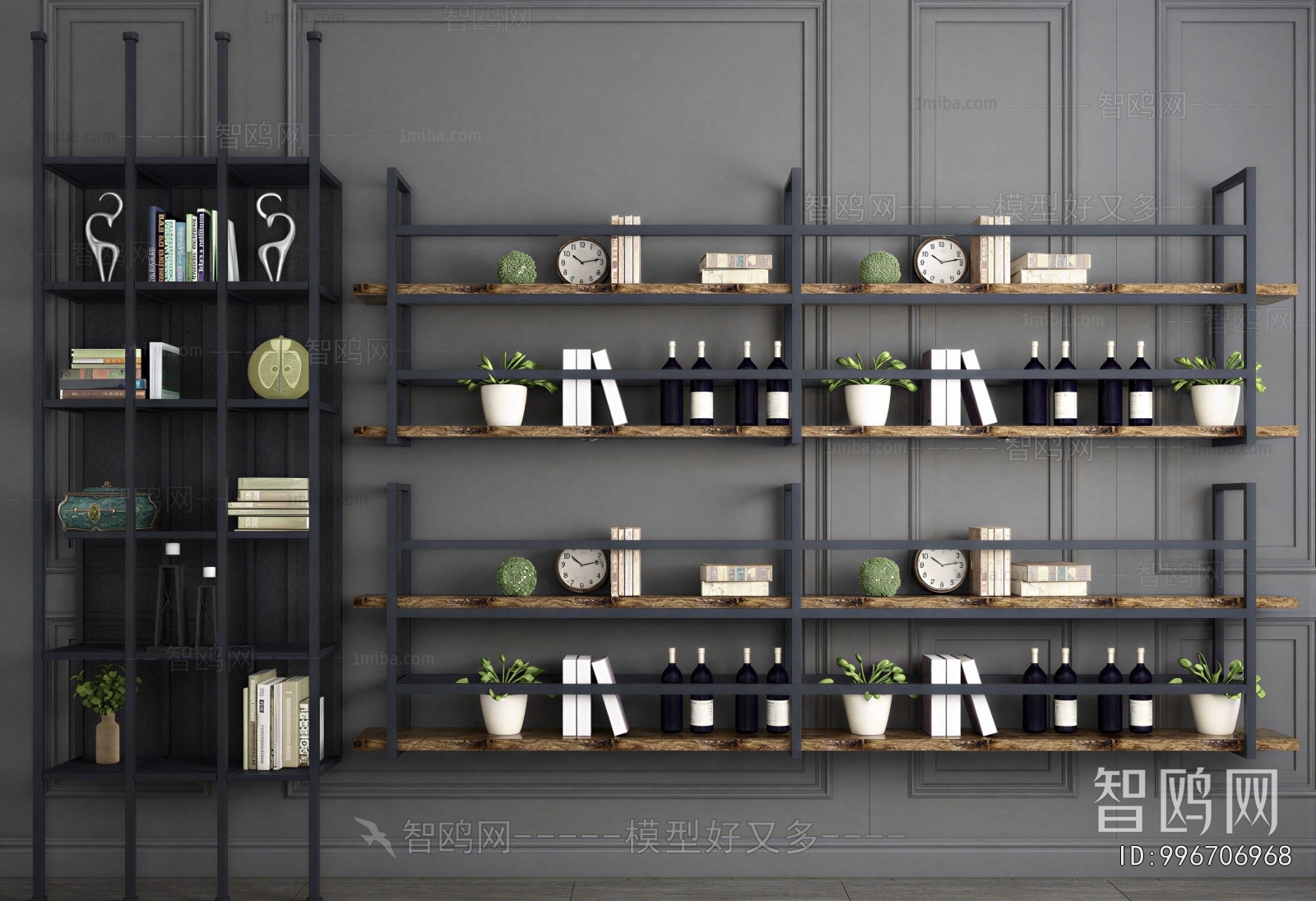 Modern Decorative Frame