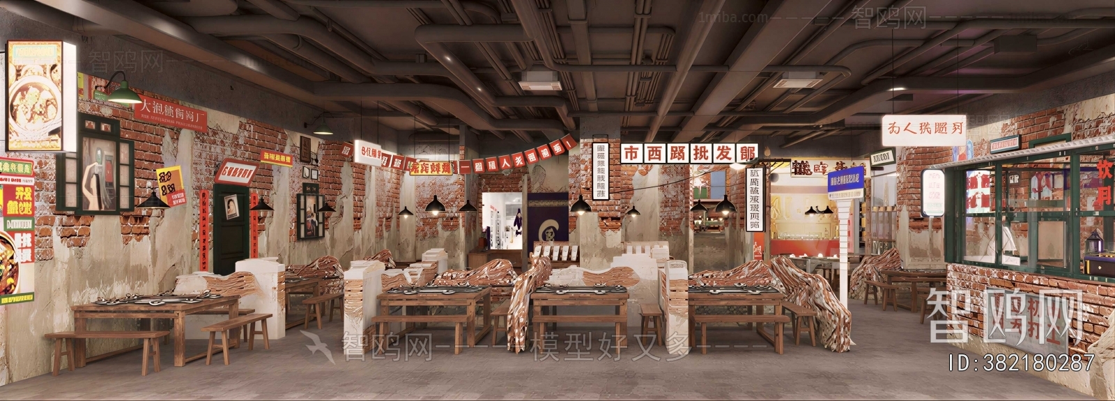 Retro Style Hot Pot Restaurant