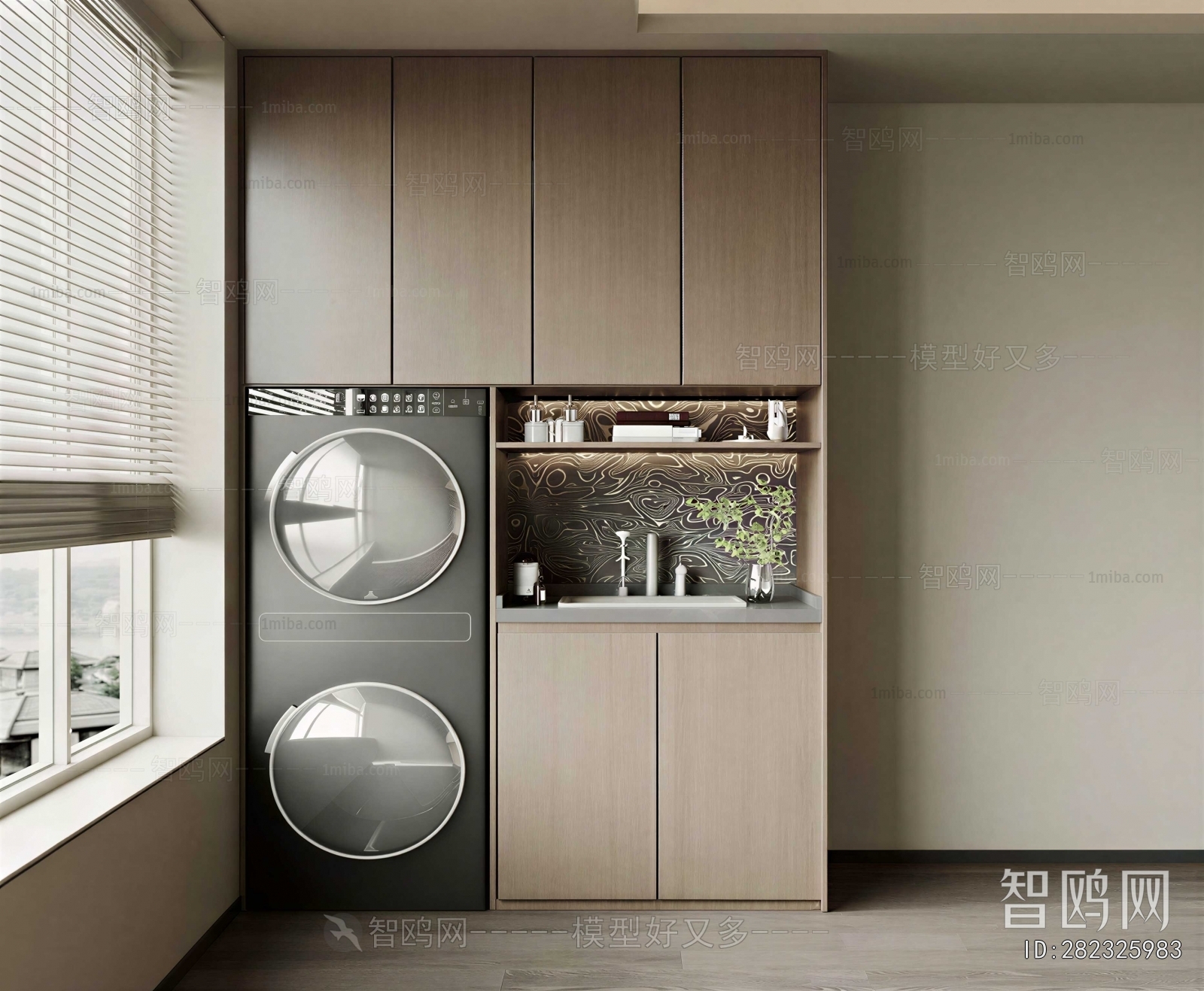 Modern Laundry Cabinet