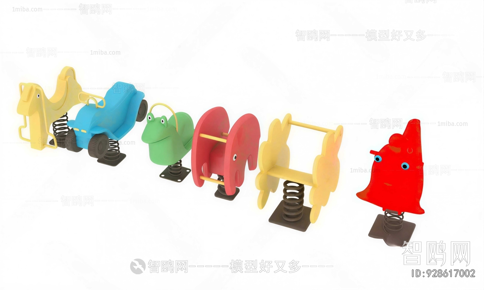 Modern Equipment For Children